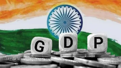 India GDP Q2 Growth Data (CREDIT-SM)