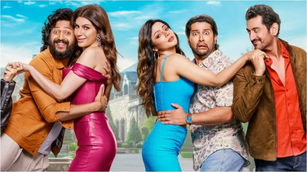 Masti 4 First Review( Social Media)