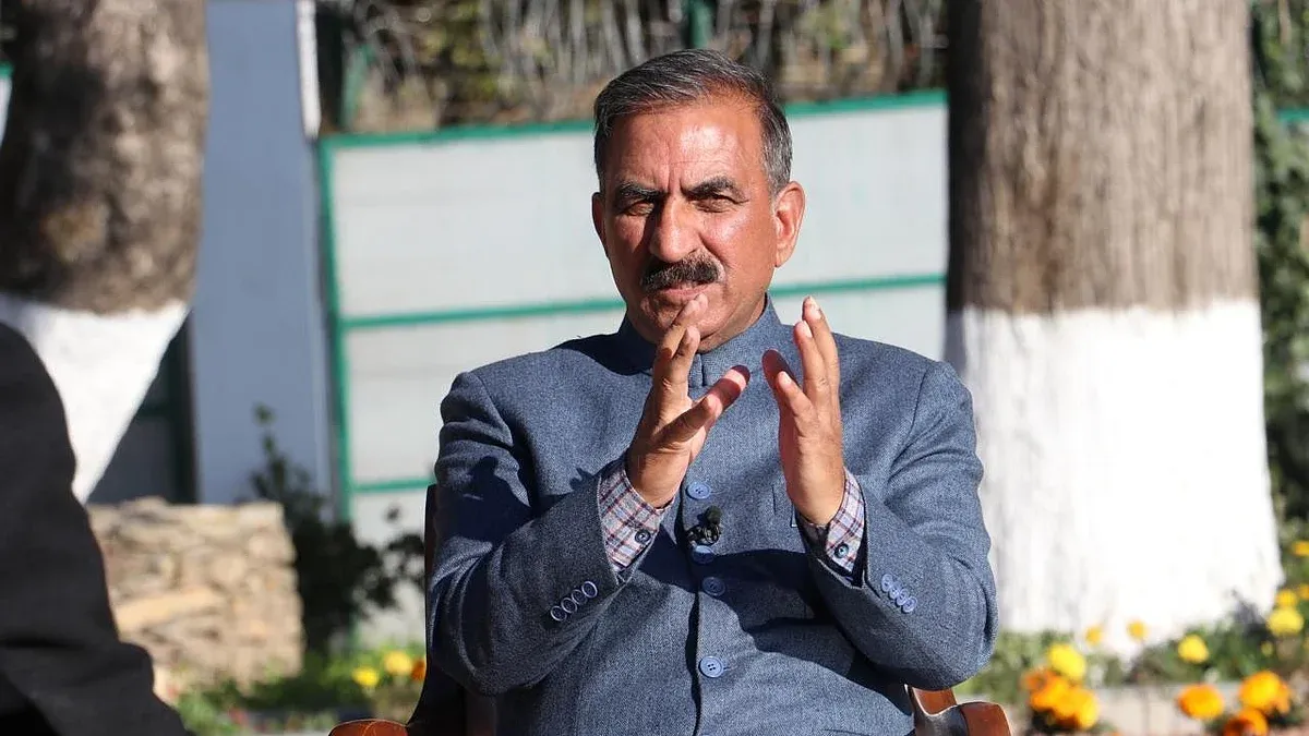 Himachal Govt News