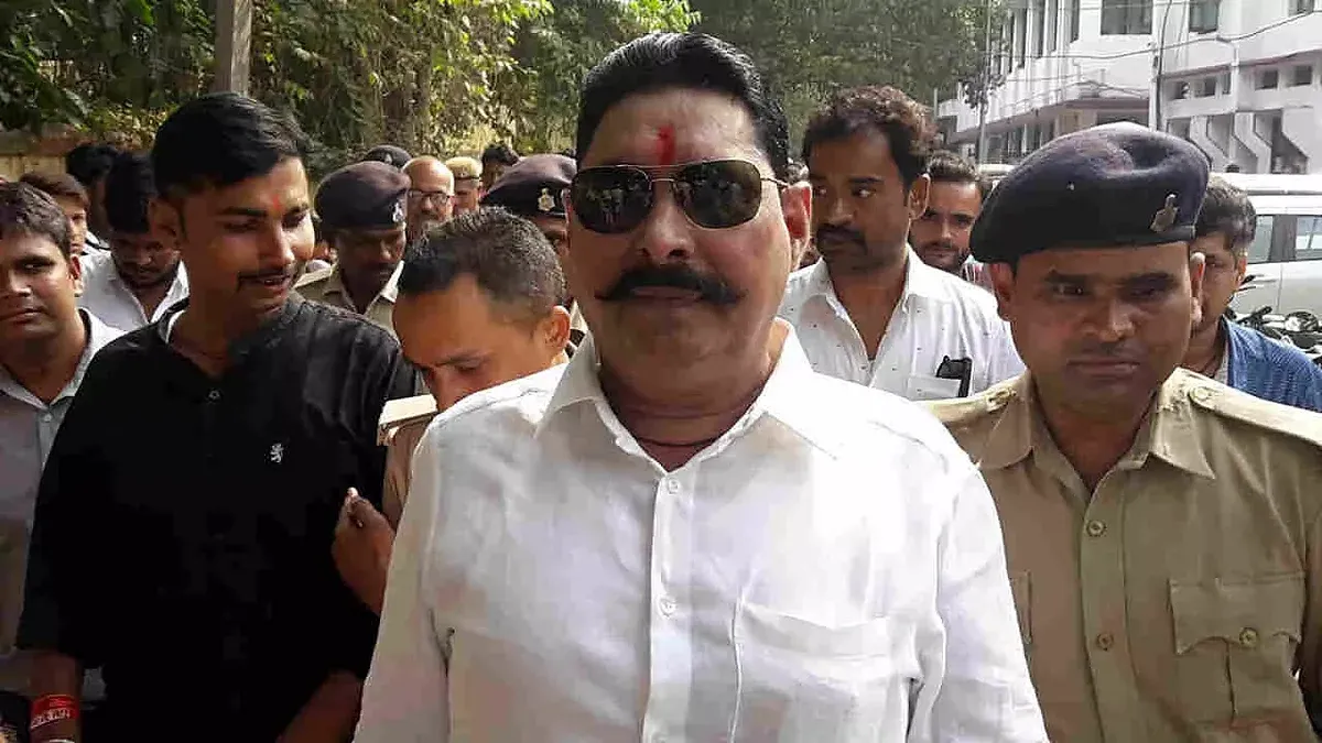 Anant singh News
