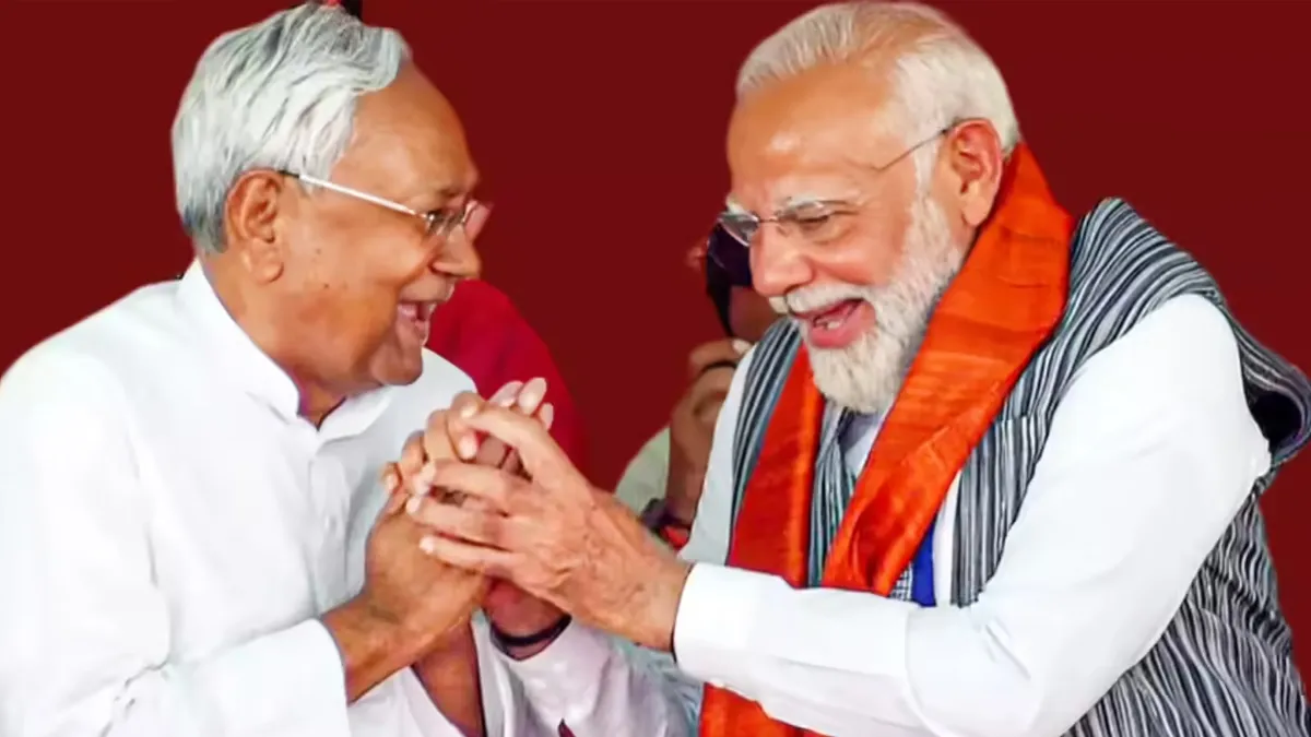 Bihar Govt Formation