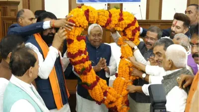 CM Nitish Kumar Oath Ceremony