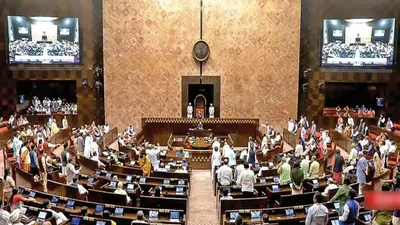 Winter Parliament Session (CREDIT-SM)