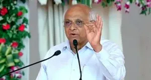 Gujrat