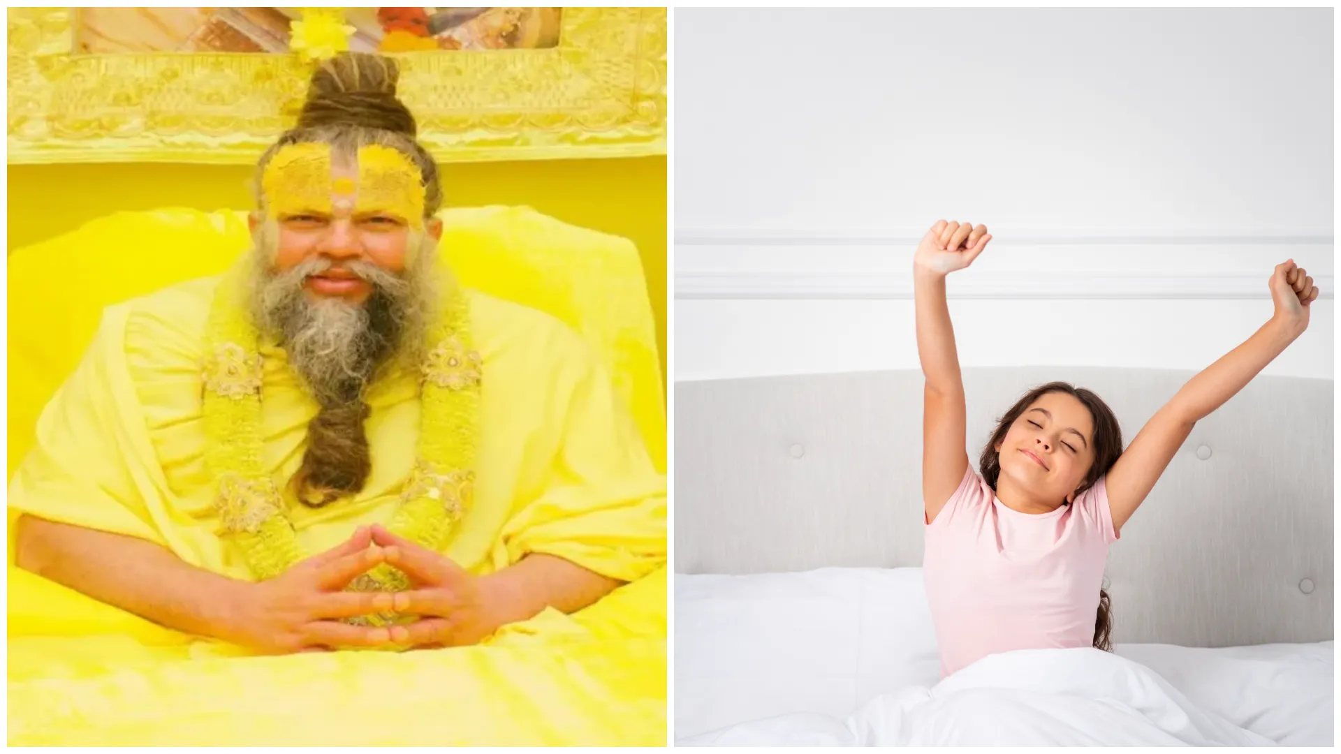 Premanand Ji Maharaj on Morning Routine