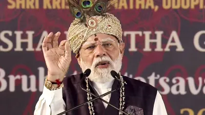 PM Modi Karnataka Visit