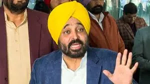 Bhagwant Mann Amritsar Visit
