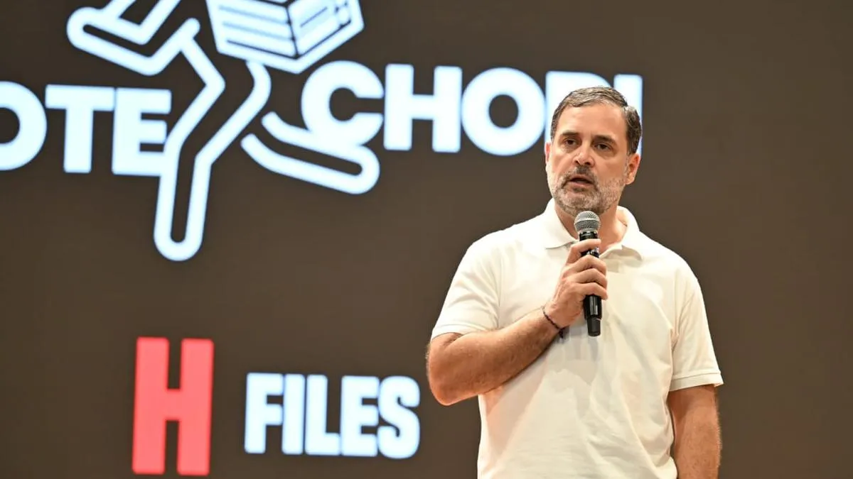 Rahul Gandhi H-Files Expose