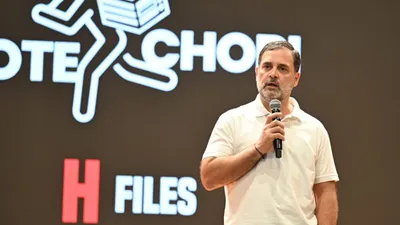Rahul Gandhi H-Files Expose
