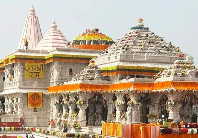 Ayodhya (Source: Social Media)