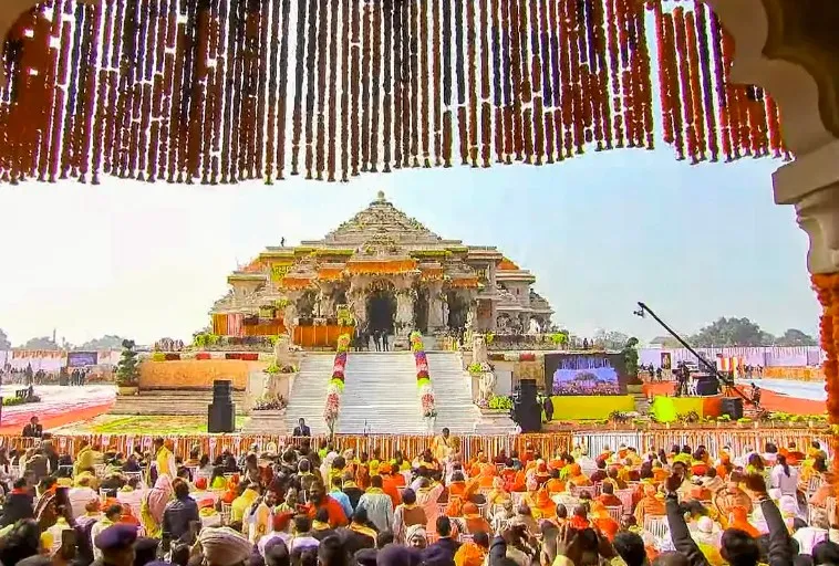 Ayodhya (Source: Social Media)