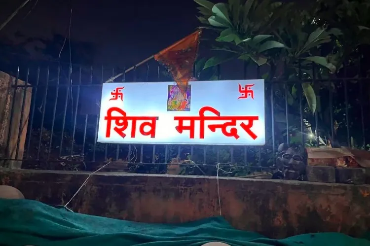 Jaipur (Source: Social Media)