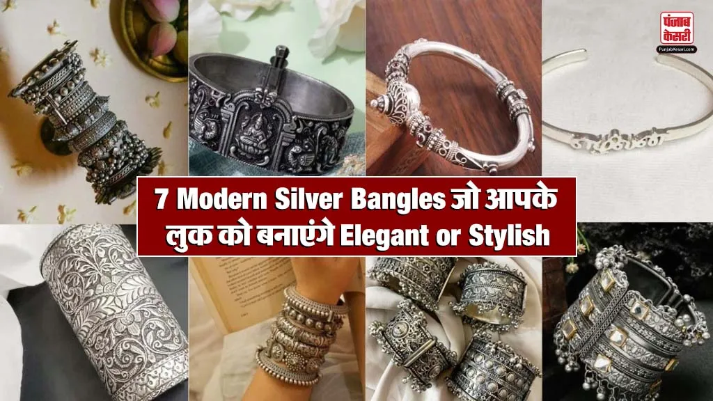 Modern Silver Bangles Design