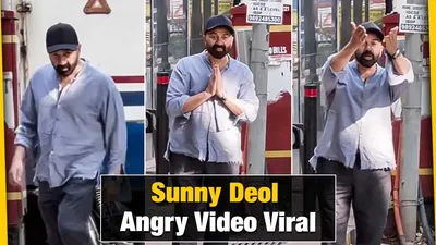 Sunny Deol Angry Video Viral( Source: Social Media)