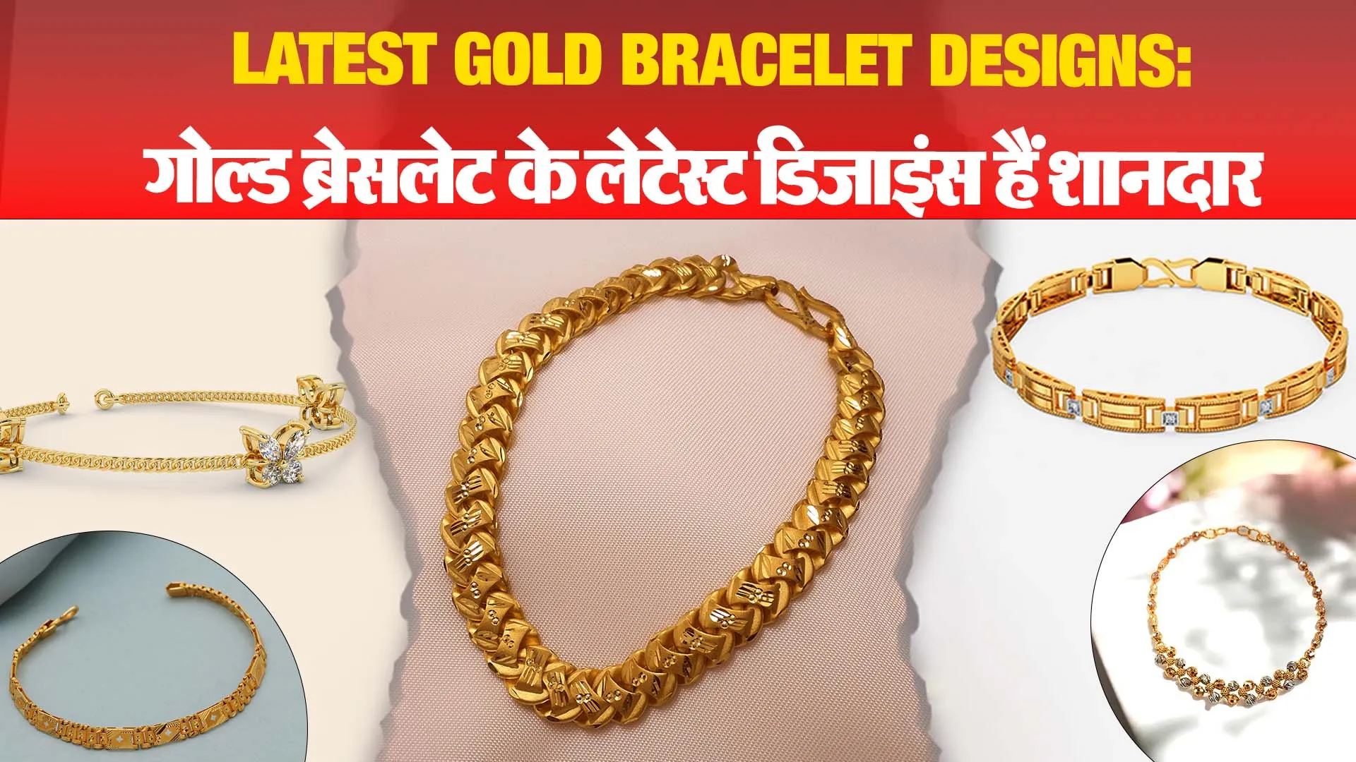 Latest Gold Bracelet Designs( Source: Social Media)