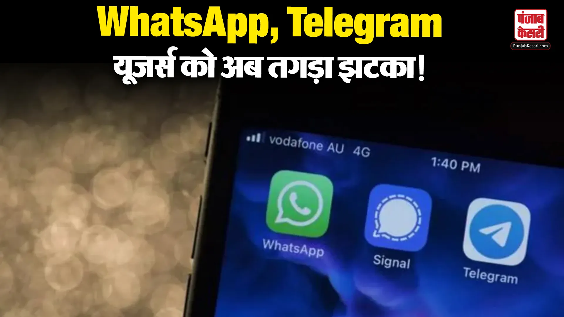New Orders For Messaging Apps (CREDIT S-M)