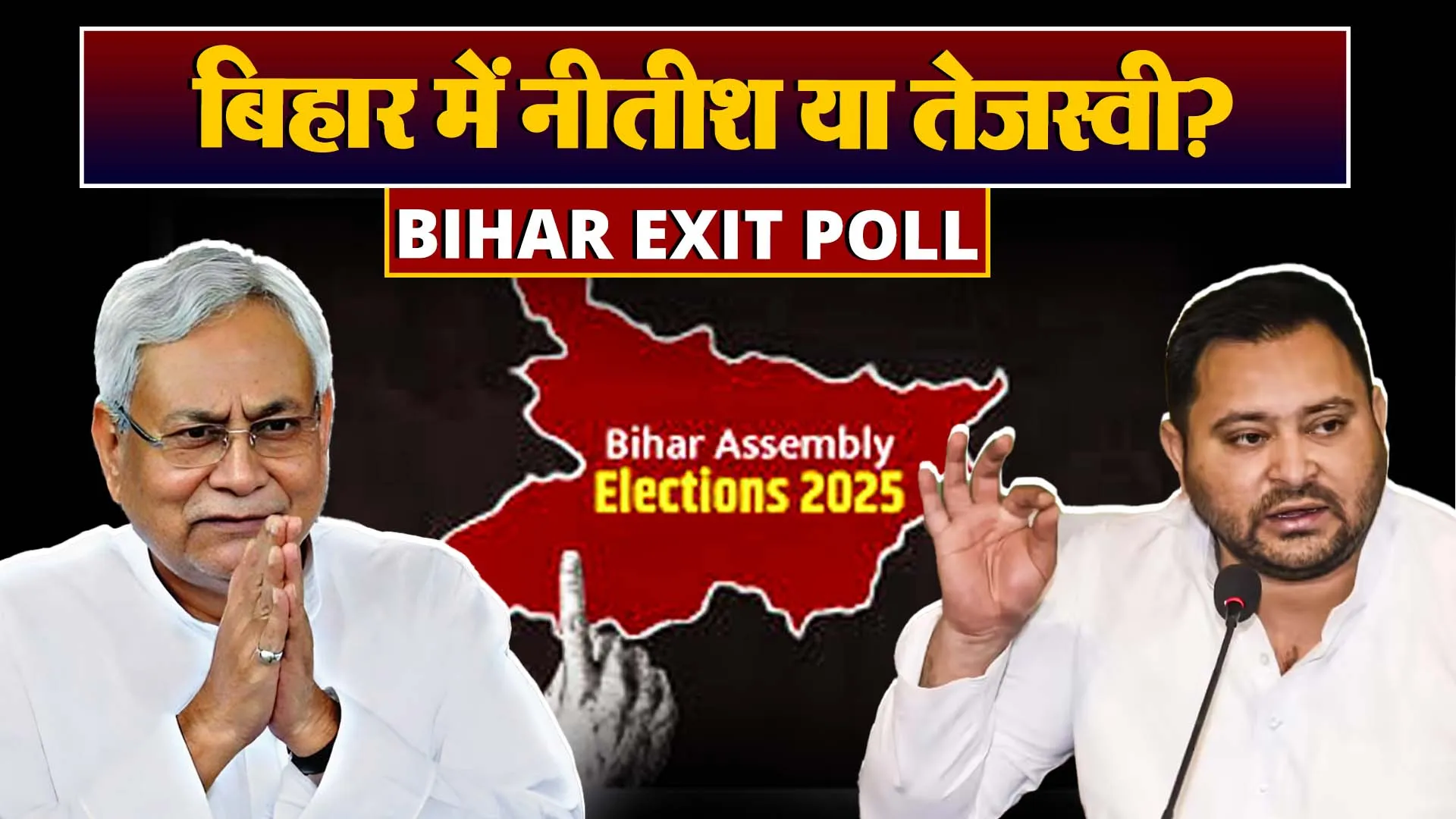Bihar Exit Polls 2025 Live