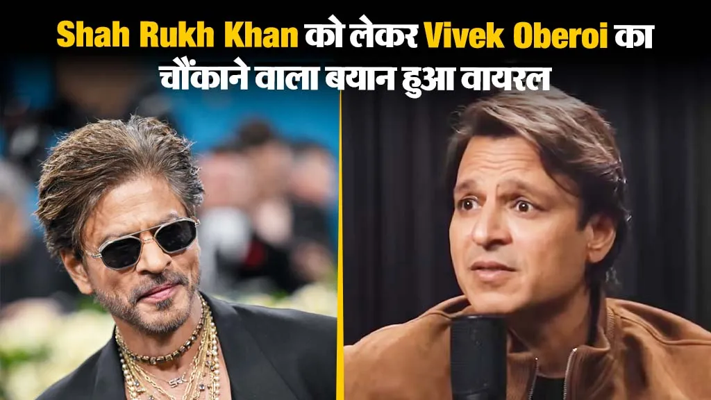 Vivek Oberoi on Srk Legacy( Social Media)
