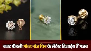 Latest Gold Nose Pin Design( Source: Social Media)
