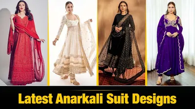 Latest Anarkali Suit Designs( Source: Social Media)