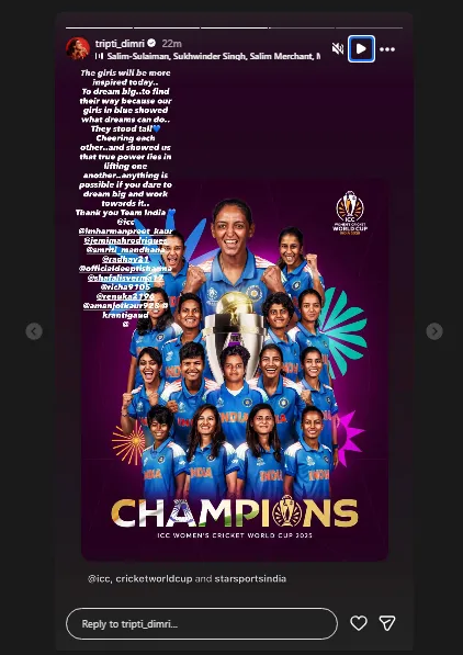 tripti dimri