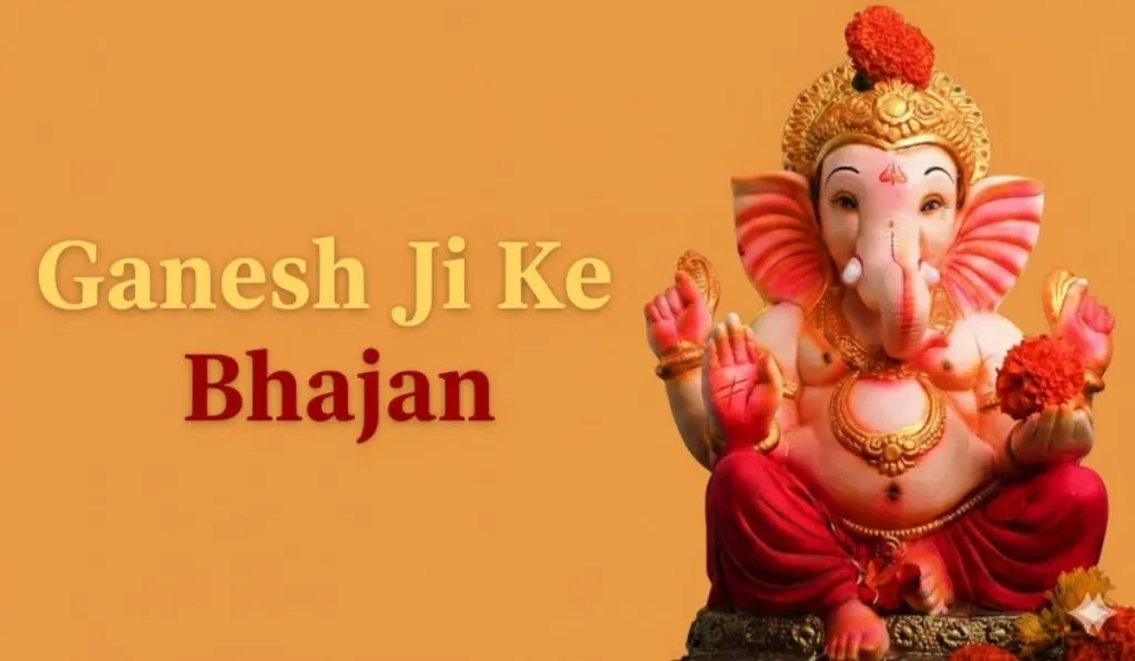 Ganesh Ji Bhajan Lyrics