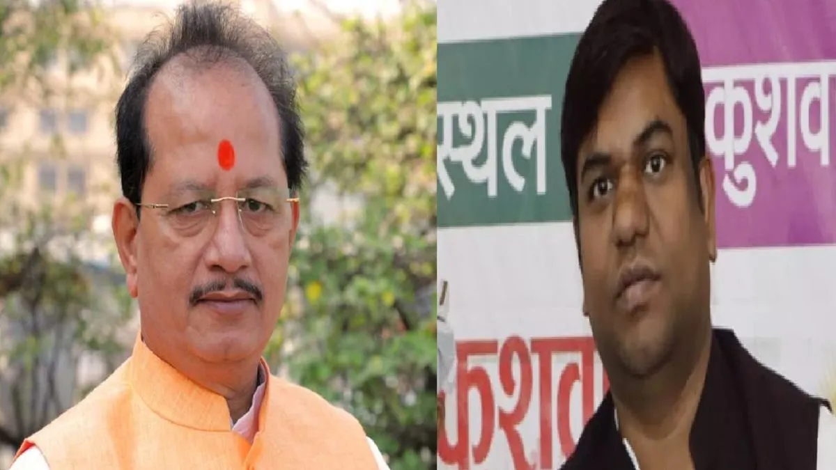 Mukesh Sahani Statement