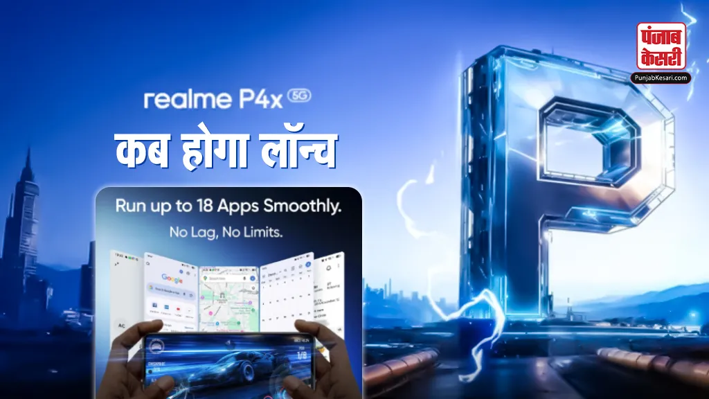 Realme P4X 5G Leaks