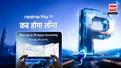 Realme P4X 5G Leaks
