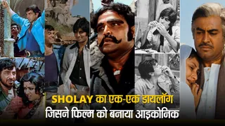 Sholay Movie Famous Dialogues( Source: Social Media)