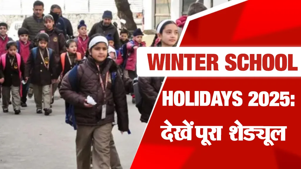 Winter School Holidays 2025 (CREDIT-SM)