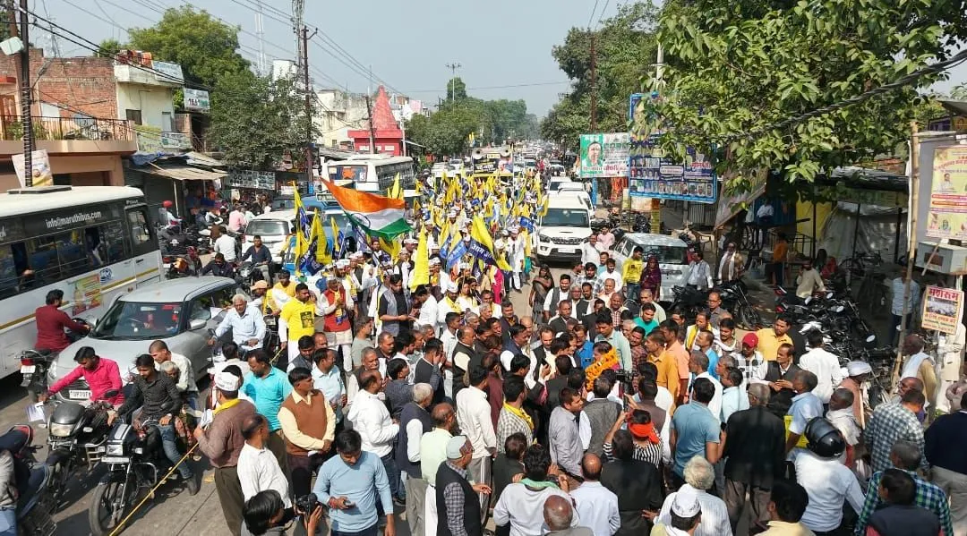 Uttar Pradesh News