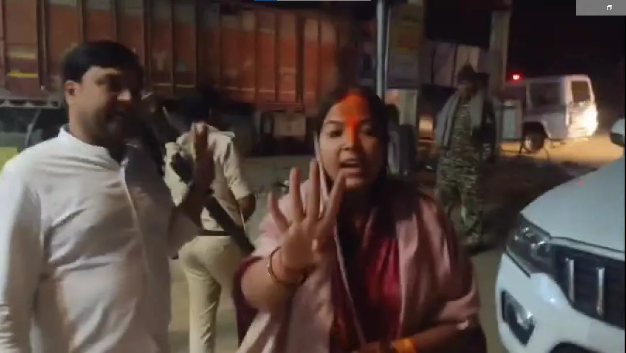 Jyoti SIngh Viral Video