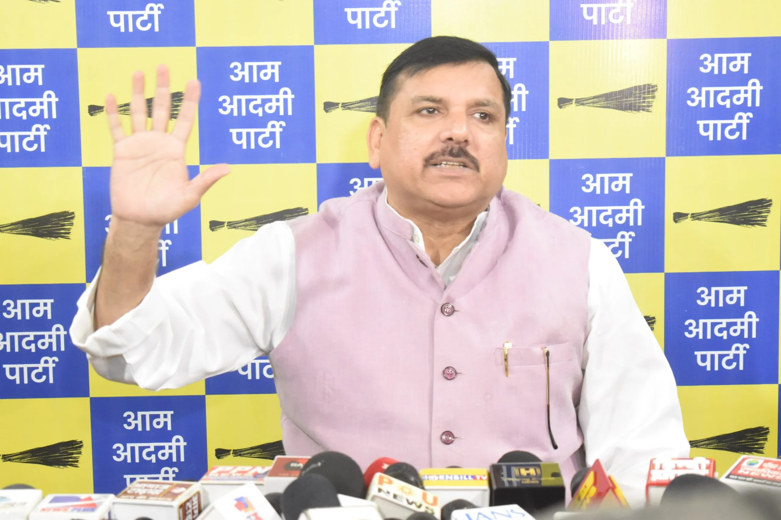 पदयात्रा का नेतृत्व राज्यसभा सांसद संजय सिंह के हाथों में