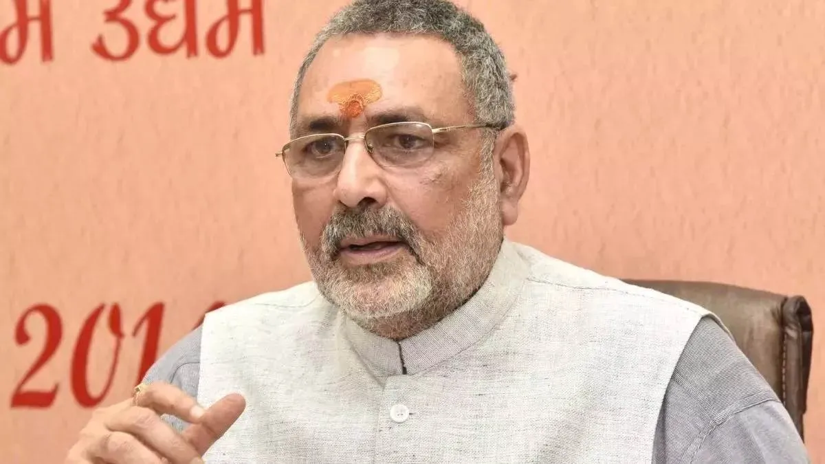 Giriraj Singh on Nitish Kumar