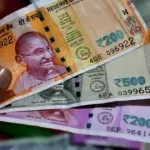 Nepal Lifts Ban on Indian Currency