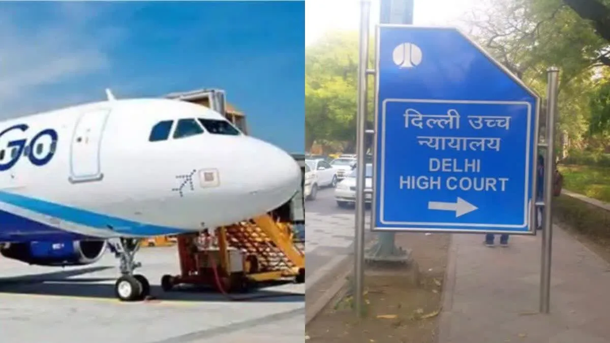 IndiGo Flight latest Updates (source s-m)