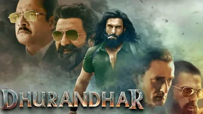 Dhurandhar Box Office Collection Day 11( Source: Social Media)