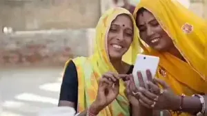 Mobile Banned in Rajasthan