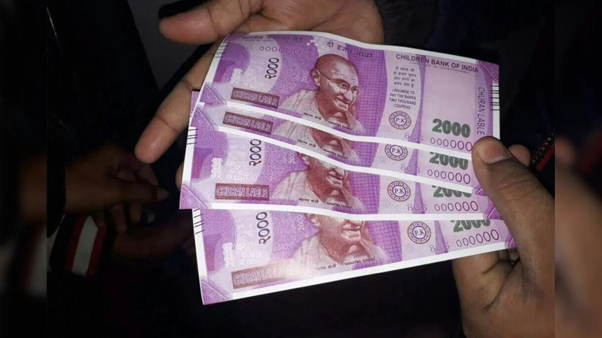 Nepal Lifts Ban on Indian Currency