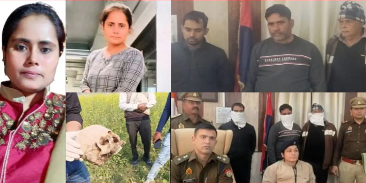 Retired Police Officer Kills Daughter (Image- Social Media)