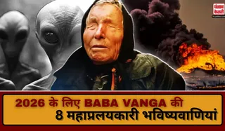 Baba Vanga Predictions