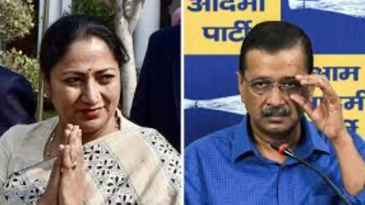 Kejriwal on CM Rekha Gupta Post ( credit S-M )