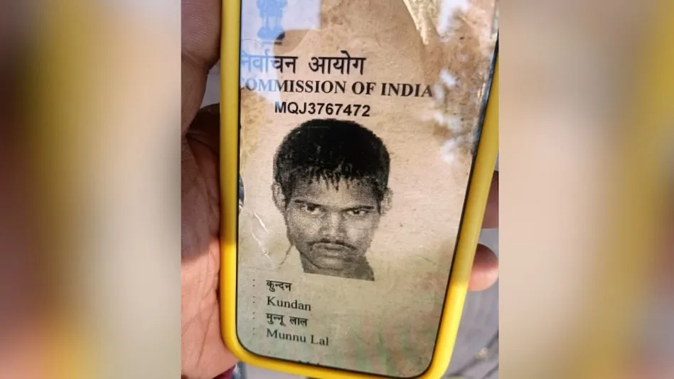 Blind Brother Murdered (Image- Social Media)