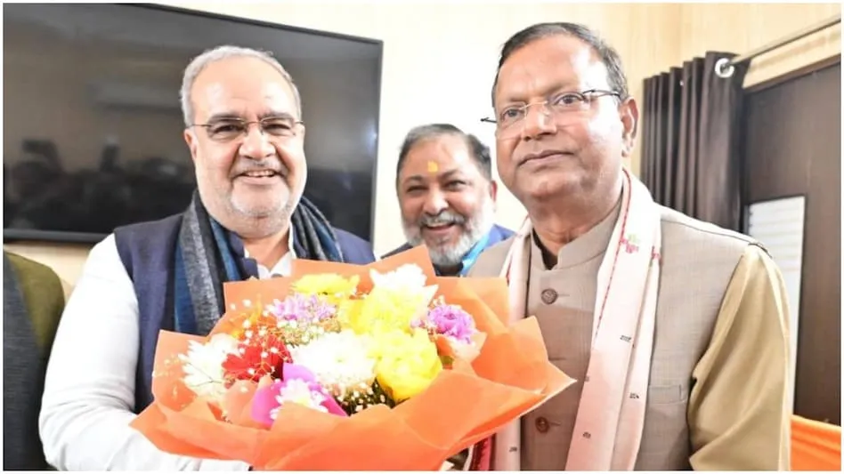 UP New BJP President