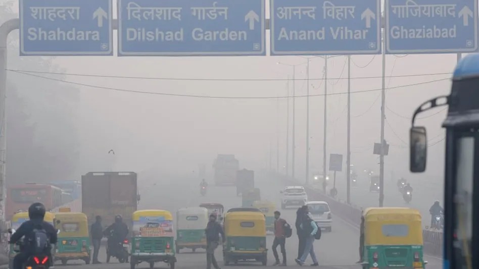 Aaj ka Mausam 31 Dec