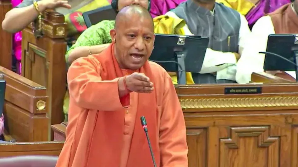 CM Yogi Adityanath News