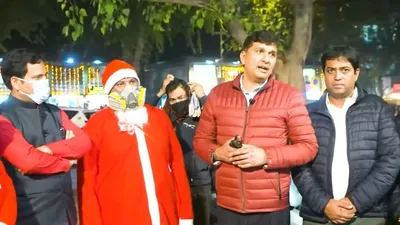 FIR on AAP Leaders