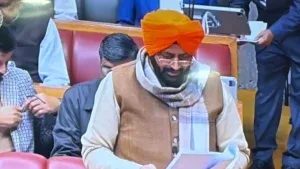 Haryana Assembly
