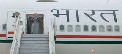 PM Modi Oman Visit